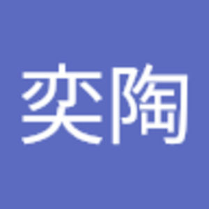 Meet your Posher, 奕陶